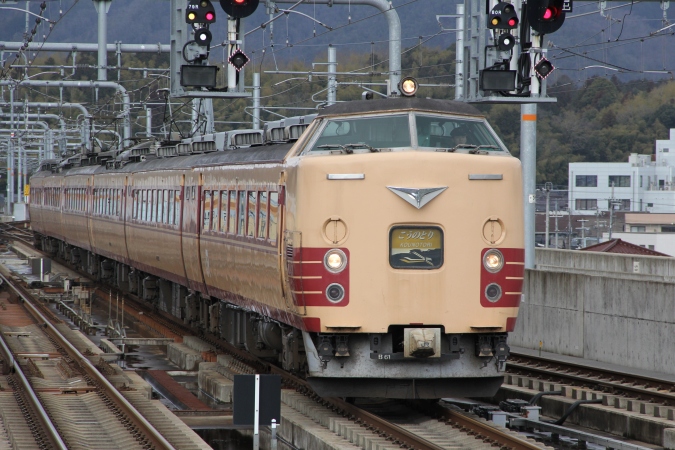 Unknown | Conrail Photo Archive
